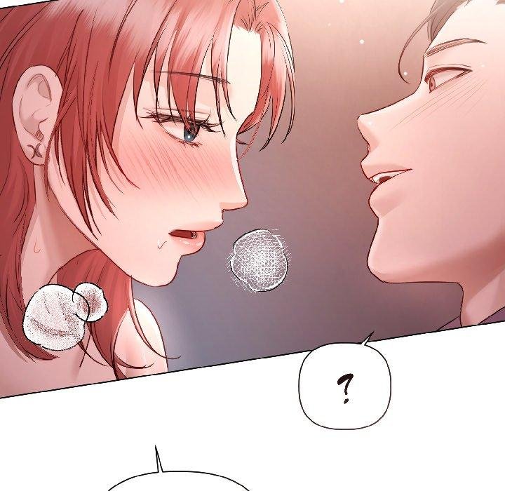 契约的代价第6話