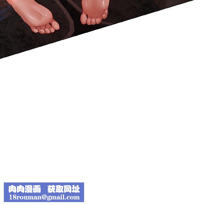 契约的代价第6話