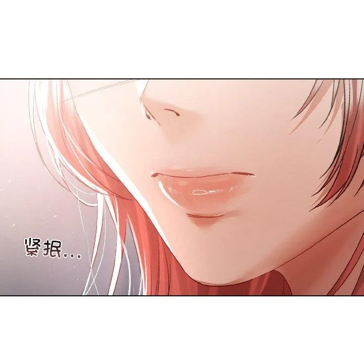 契约的代价-第6話 - 图片 77