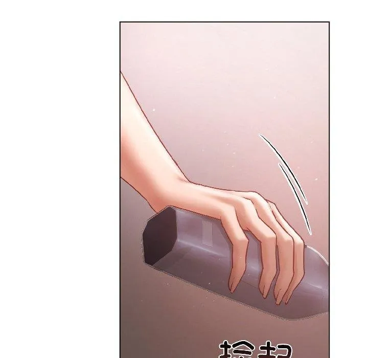 契约的代价-第6話 - 图片 114