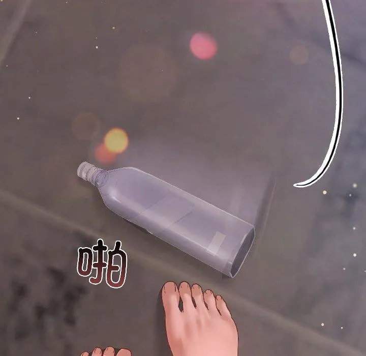契约的代价-第6話 - 图片 111