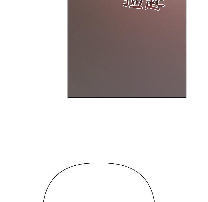 契约的代价第6話