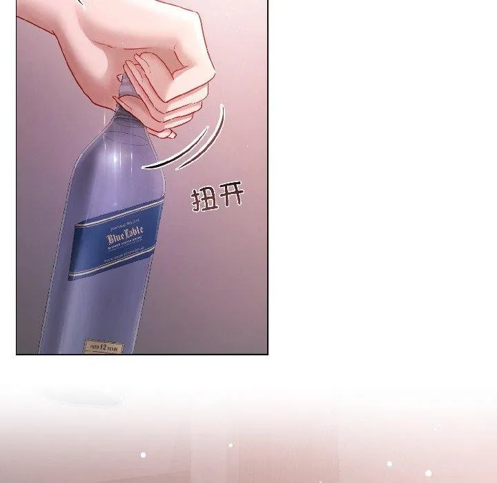契约的代价-第6話 - 图片 127