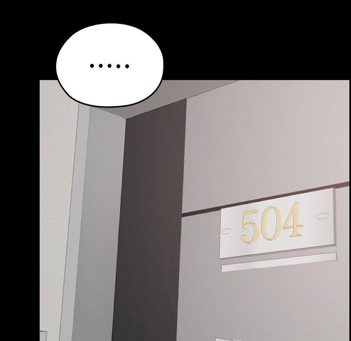 校花的雙麪生活第18話