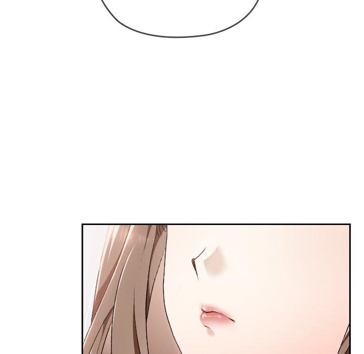 校花的雙麪生活第18話