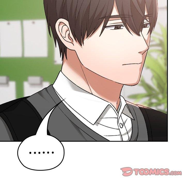 校花的双面生活第18話