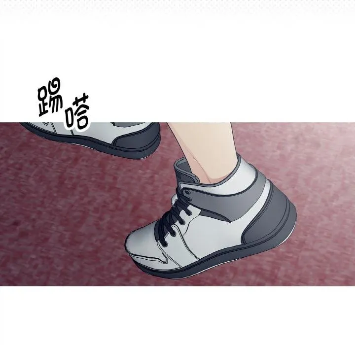 这都什么事儿啊？-第23話 - 图片 58
