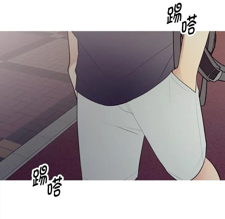 这都什么事儿啊？-第23話 - 图片 59