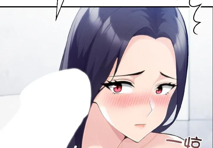 夫妇游戏-第56話 - 图片 2