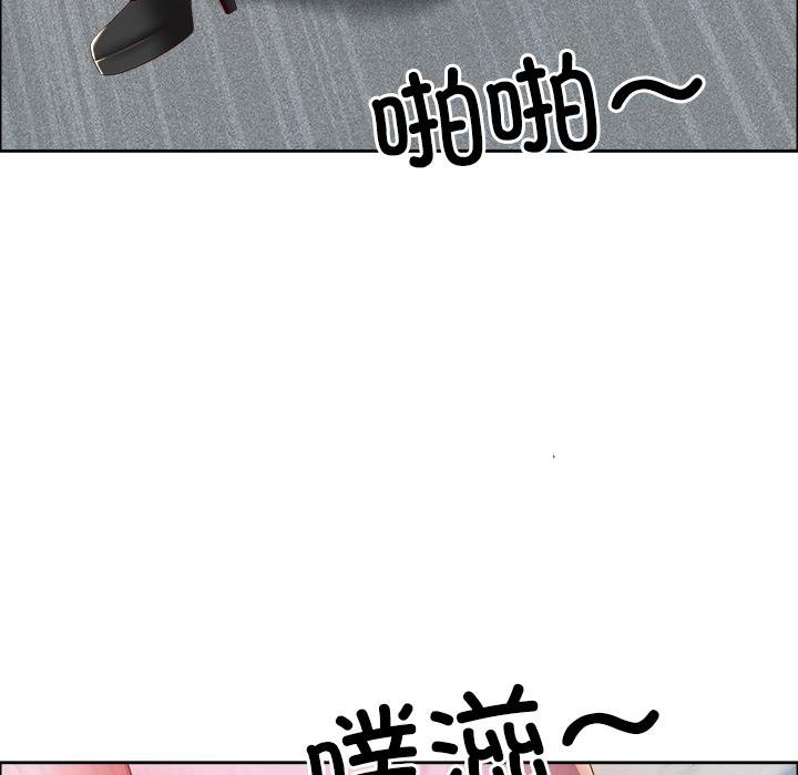 最强男人第53話