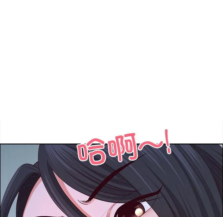 最强男人-第53話 - 图片 99