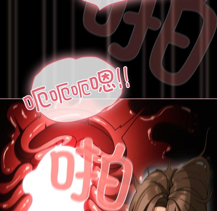 幸福来得太突然第52話