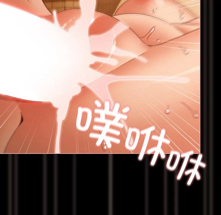 幸福來得太突然第52話