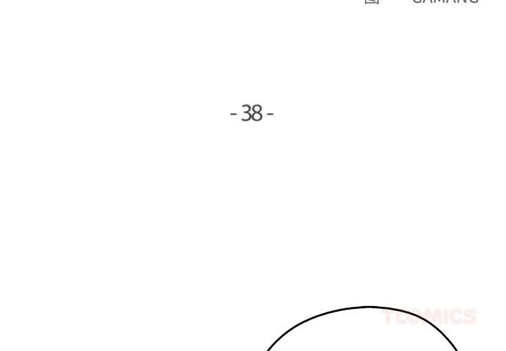 爸爸也疯狂第38話