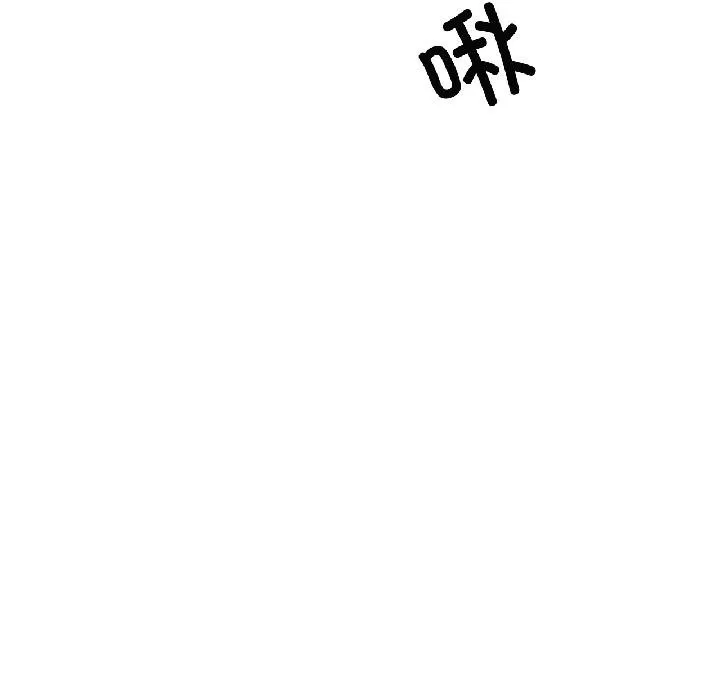 我的傻瓜男友-第40話 - 图片 8