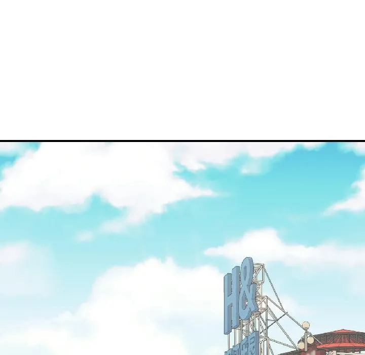 我的傻瓜男友-第40話 - 图片 203