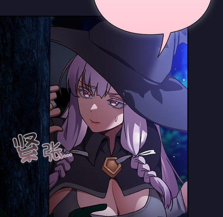 男人稀缺的异世界第14話