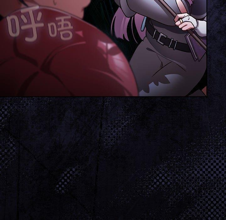 男人稀缺的异世界第14話