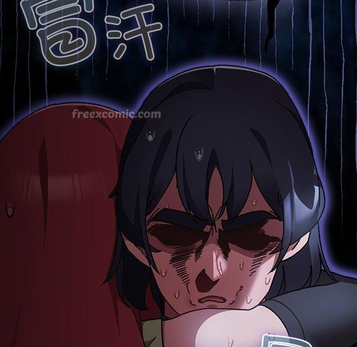 男人稀缺的异世界第14話