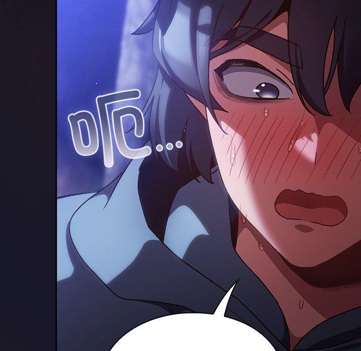 男人稀缺的异世界第14話