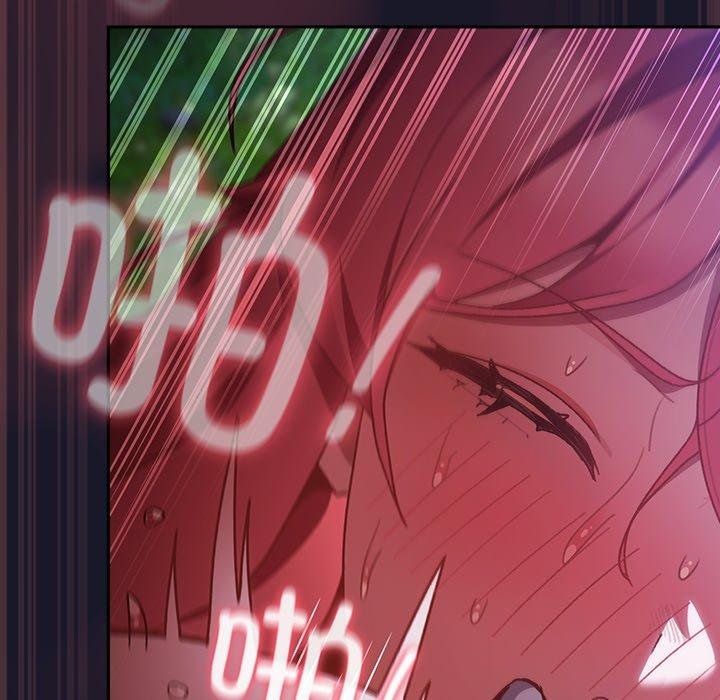 男人稀缺的异世界第14話