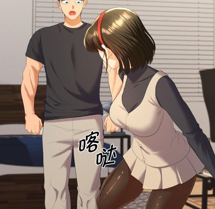 她们教会我的事第11話