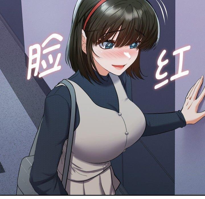 她们教会我的事第11話