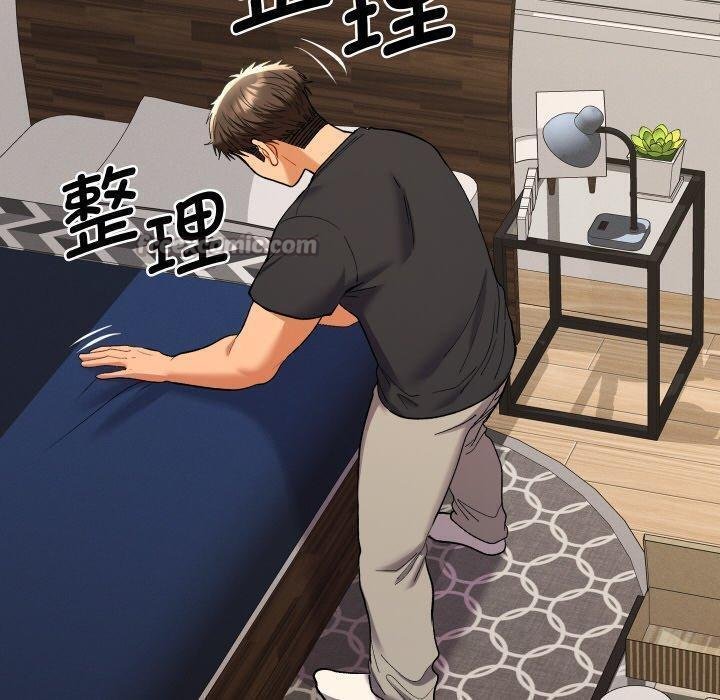 她們教會我的事第11話