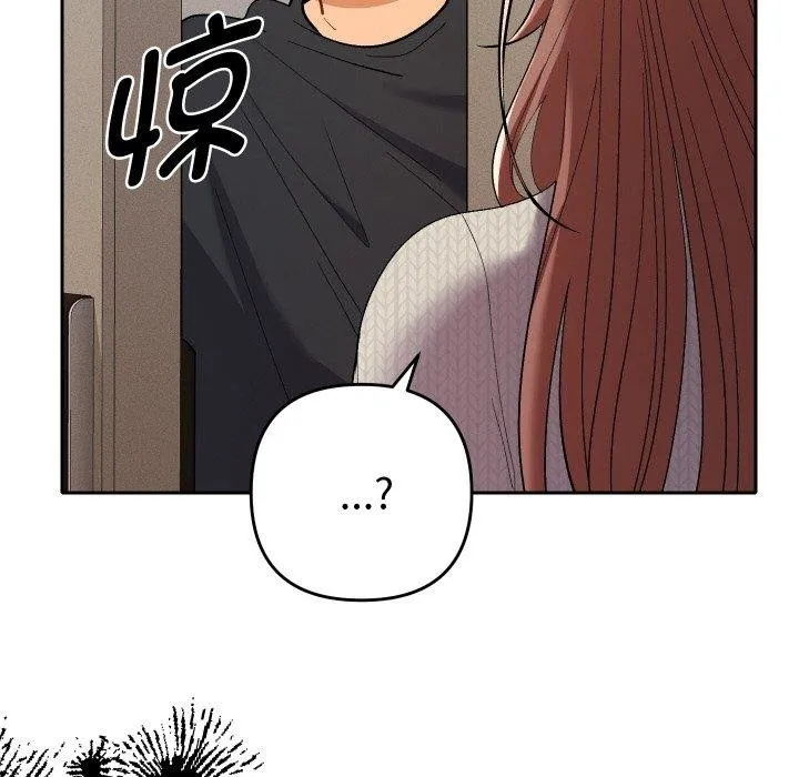 她们教会我的事-第11話 - 图片 78