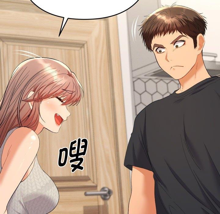 她們教會我的事第11話