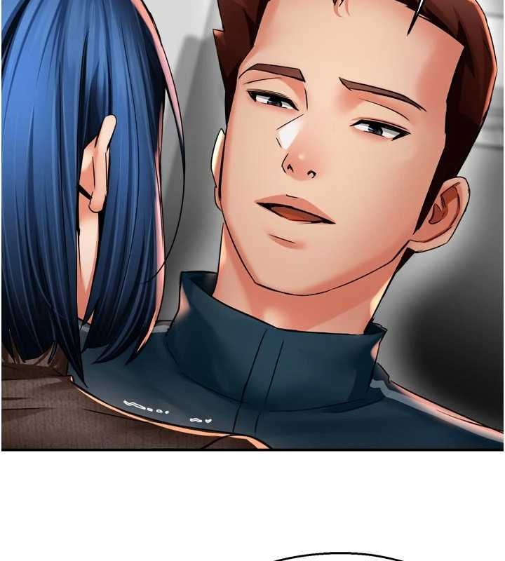 痒乐多阿姨第88話-不幸來到我家門前