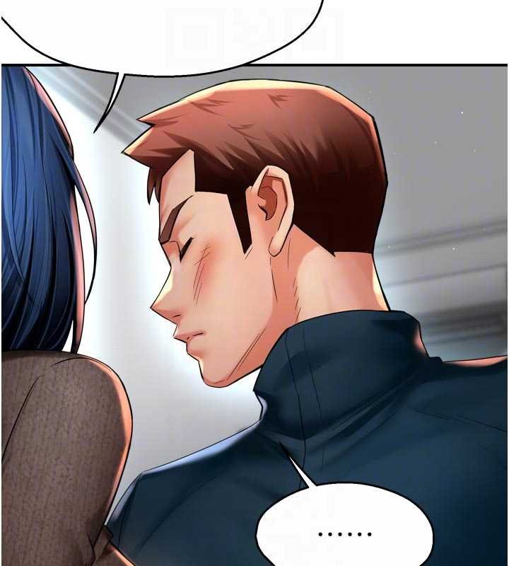 痒乐多阿姨第88話-不幸來到我家門前