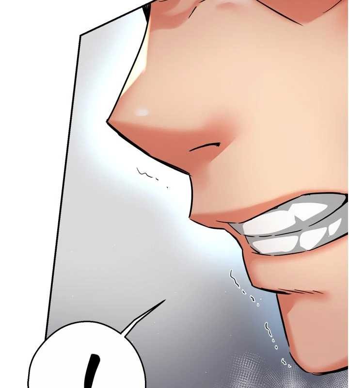 痒乐多阿姨第88話-不幸來到我家門前