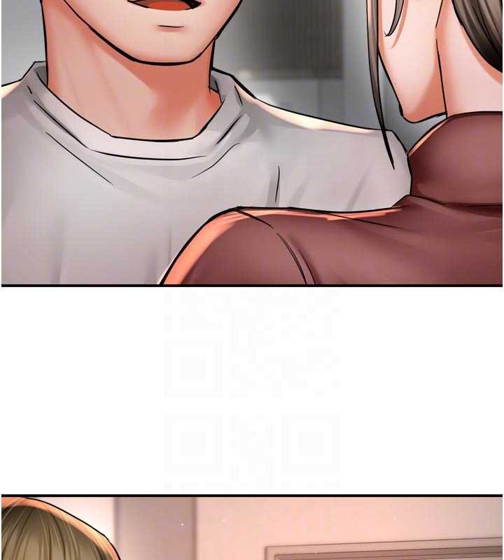 痒乐多阿姨第88話-不幸來到我家門前