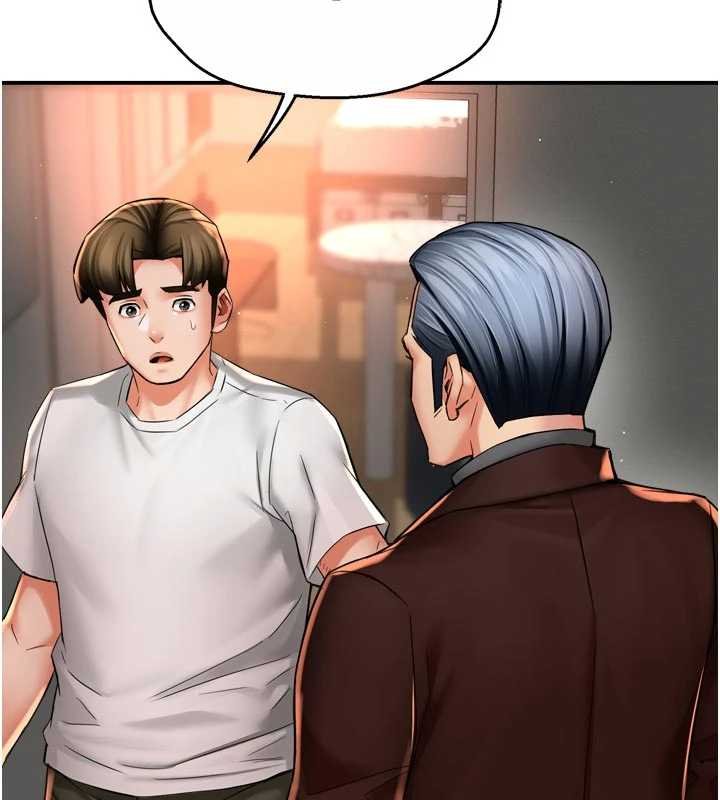 痒乐多阿姨第88話-不幸來到我家門前