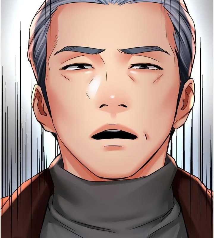 痒乐多阿姨第88話-不幸來到我家門前