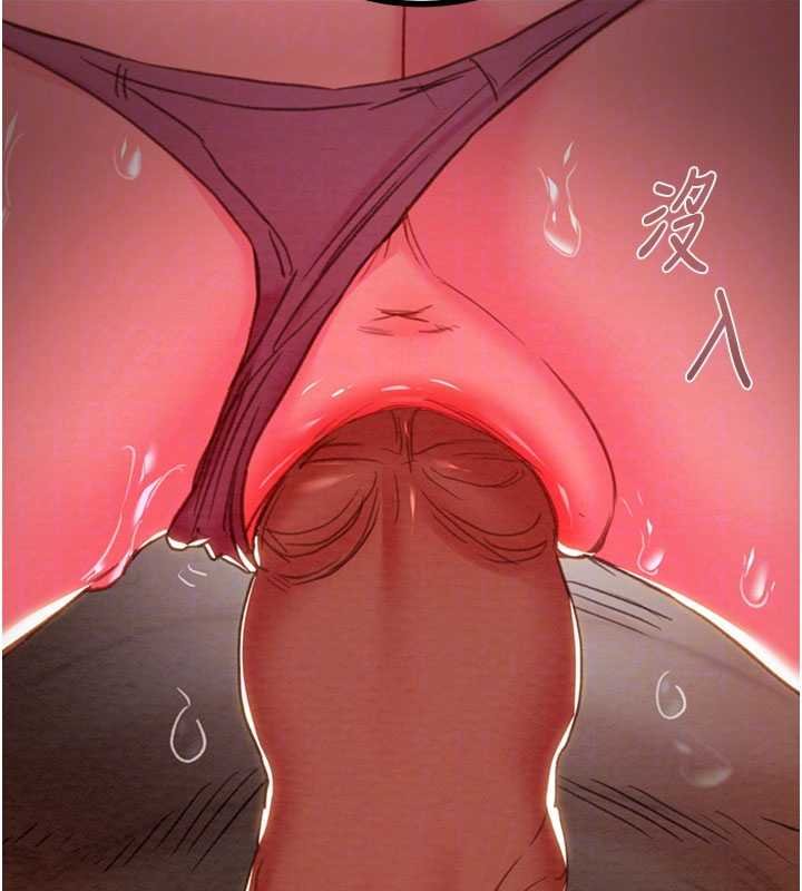 掠奪行動第84話-自己騎上來搖!