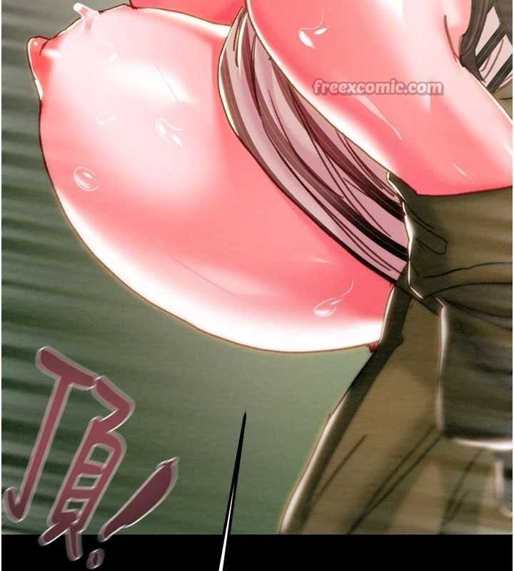 掠夺行动第84話-自己騎上來搖!