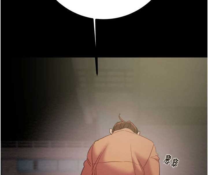 掠奪行動第84話-自己騎上來搖!