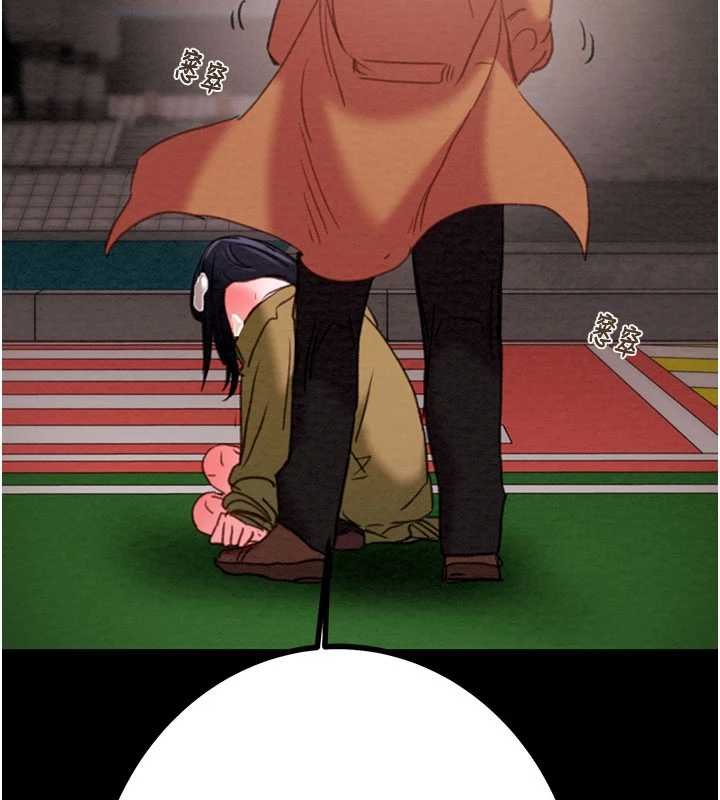 掠夺行动第84話-自己騎上來搖!