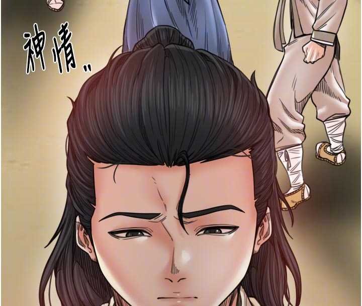 最强家丁第66話-一切由我結束