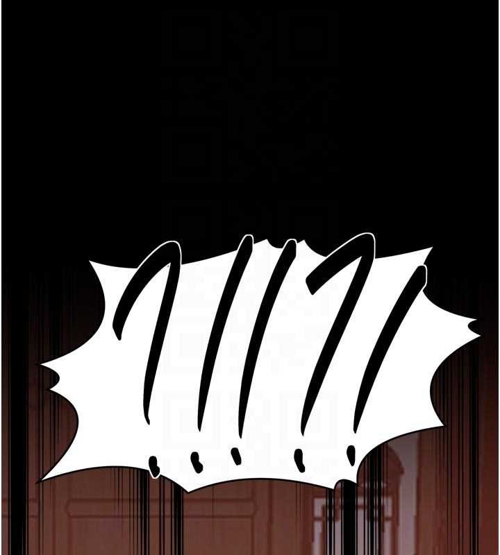 最强家丁第66話-一切由我結束