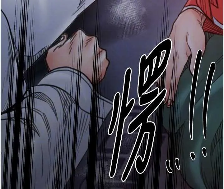 最強家丁第66話-一切由我結束