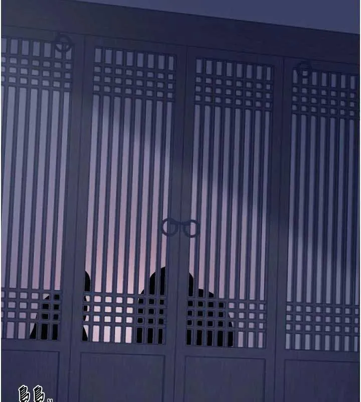 最强家丁-第66話-一切由我結束 - 图片 130