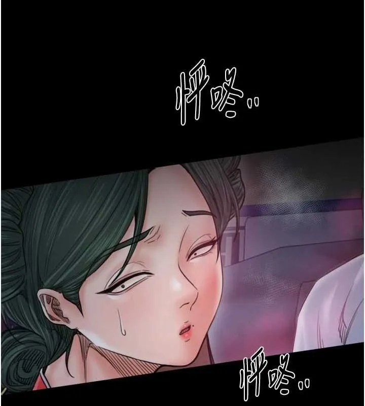 最强家丁-第66話-一切由我結束 - 图片 152