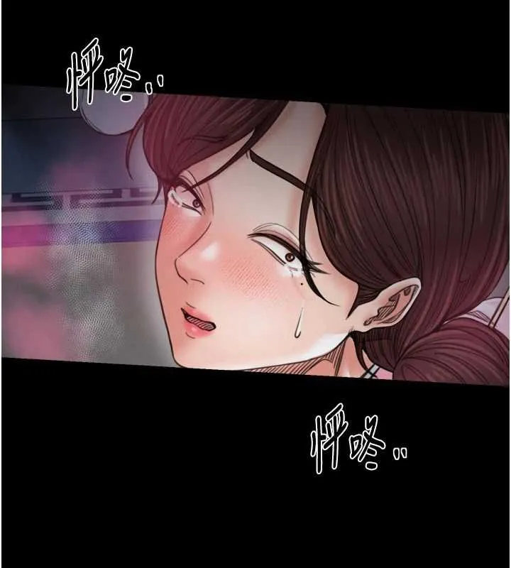 最强家丁-第66話-一切由我結束 - 图片 153