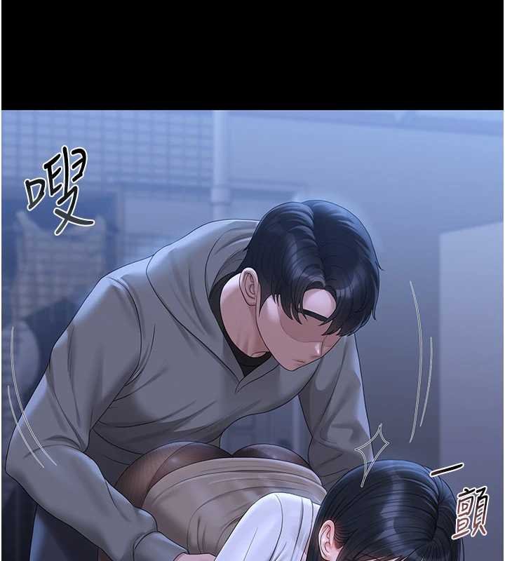 獵艷琯理員第20話-藏在絲襪下的誘人嫩鮑