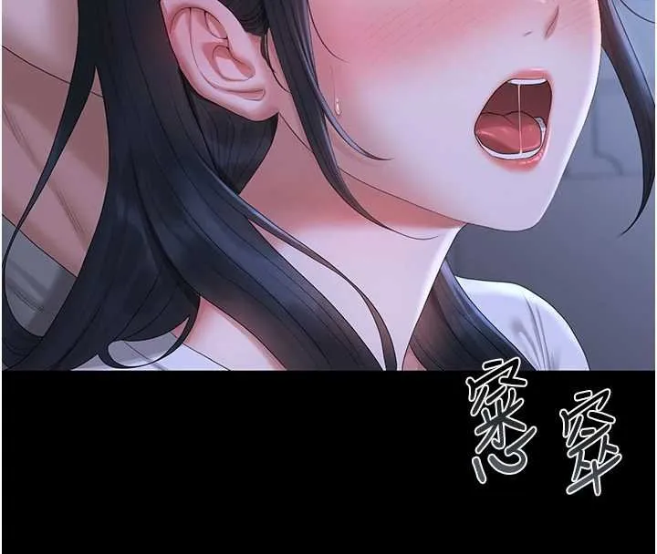 猎艷管理员-第20話-藏在絲襪下的誘人嫩鮑 - 图片 181