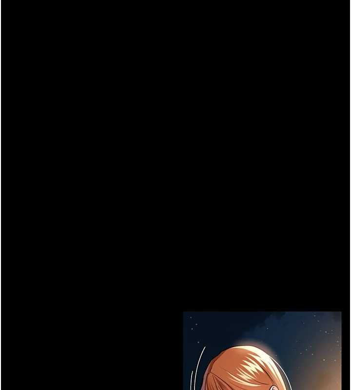 借妻条约第26話-你老婆幹起來一定很正點