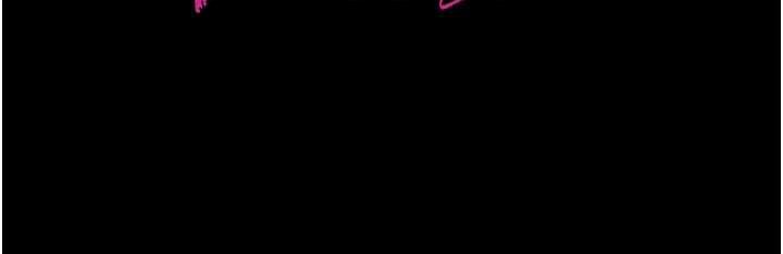 借妻条约第26話-你老婆幹起來一定很正點